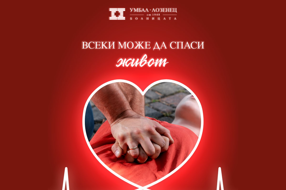 алабала