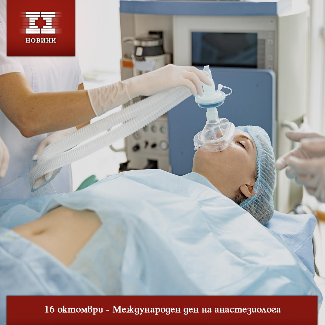 алабала
