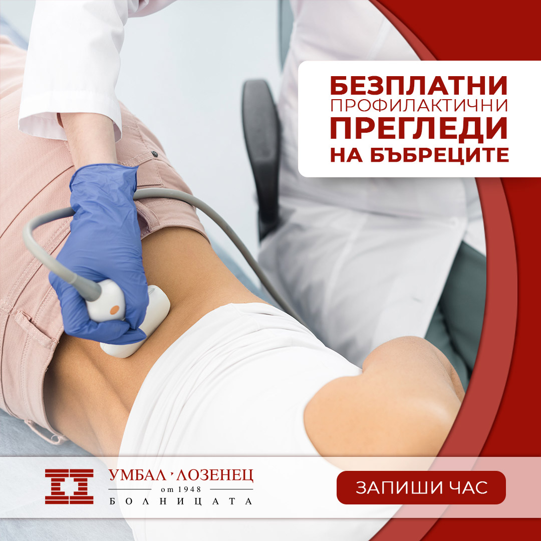 алабала