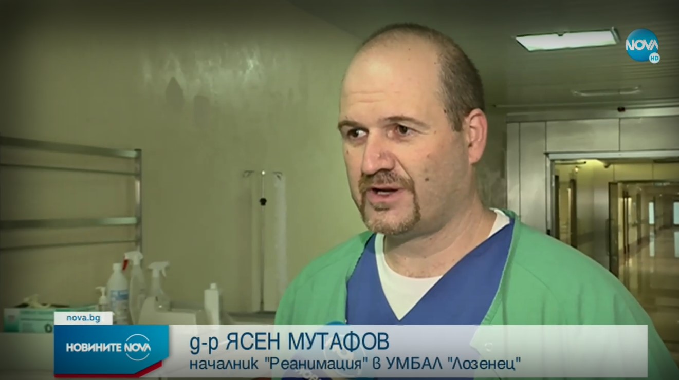алабала