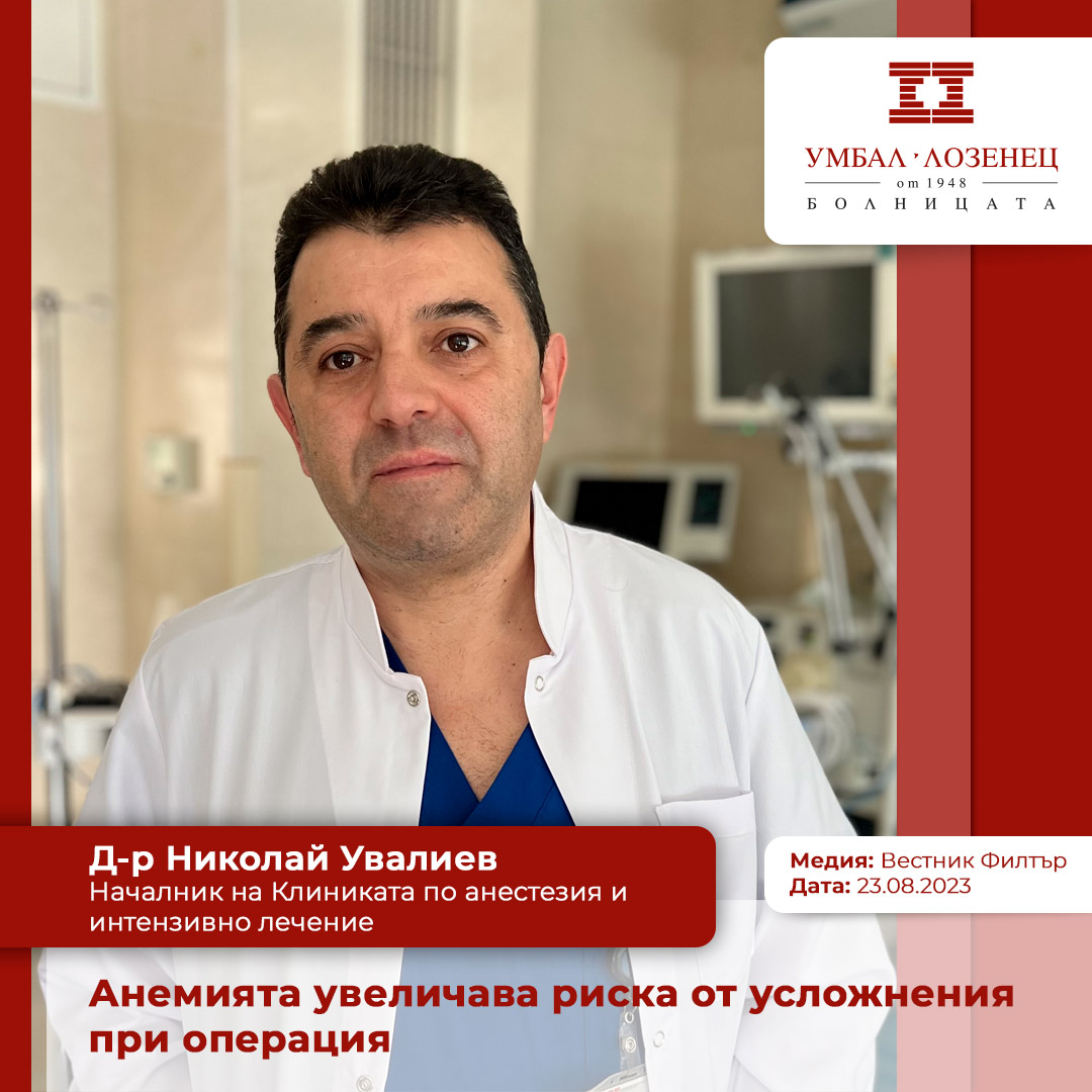алабала
