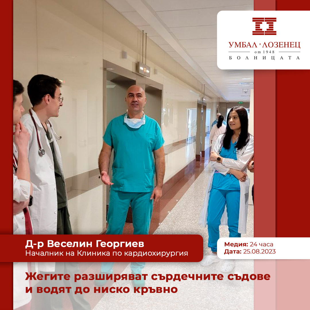 алабала