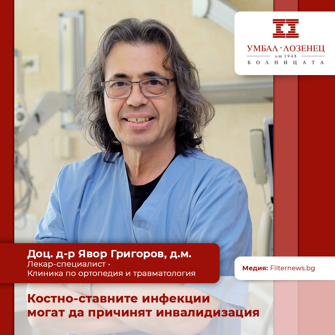 алабала