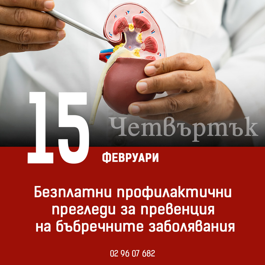 алабала