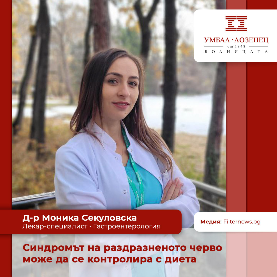 алабала