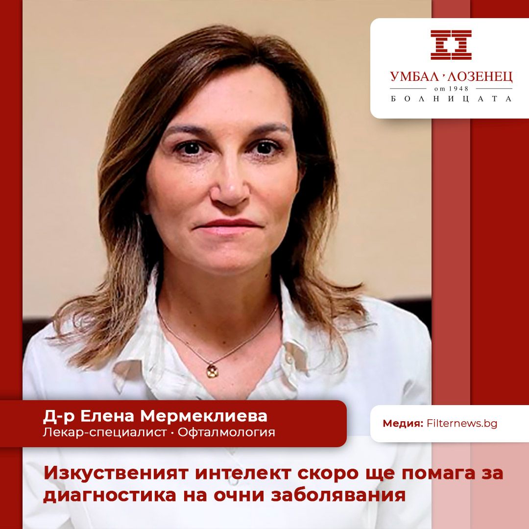 алабала