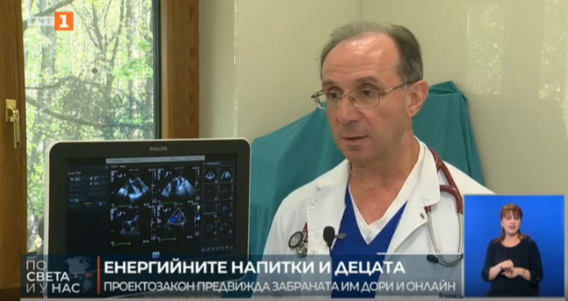 алабала
