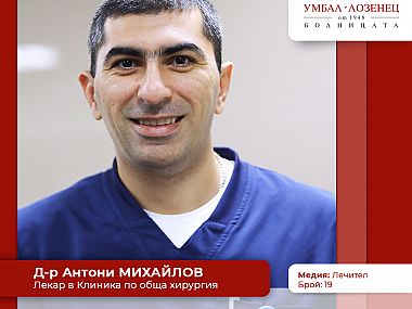 Новини