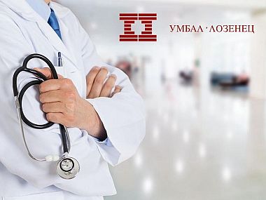 Новини